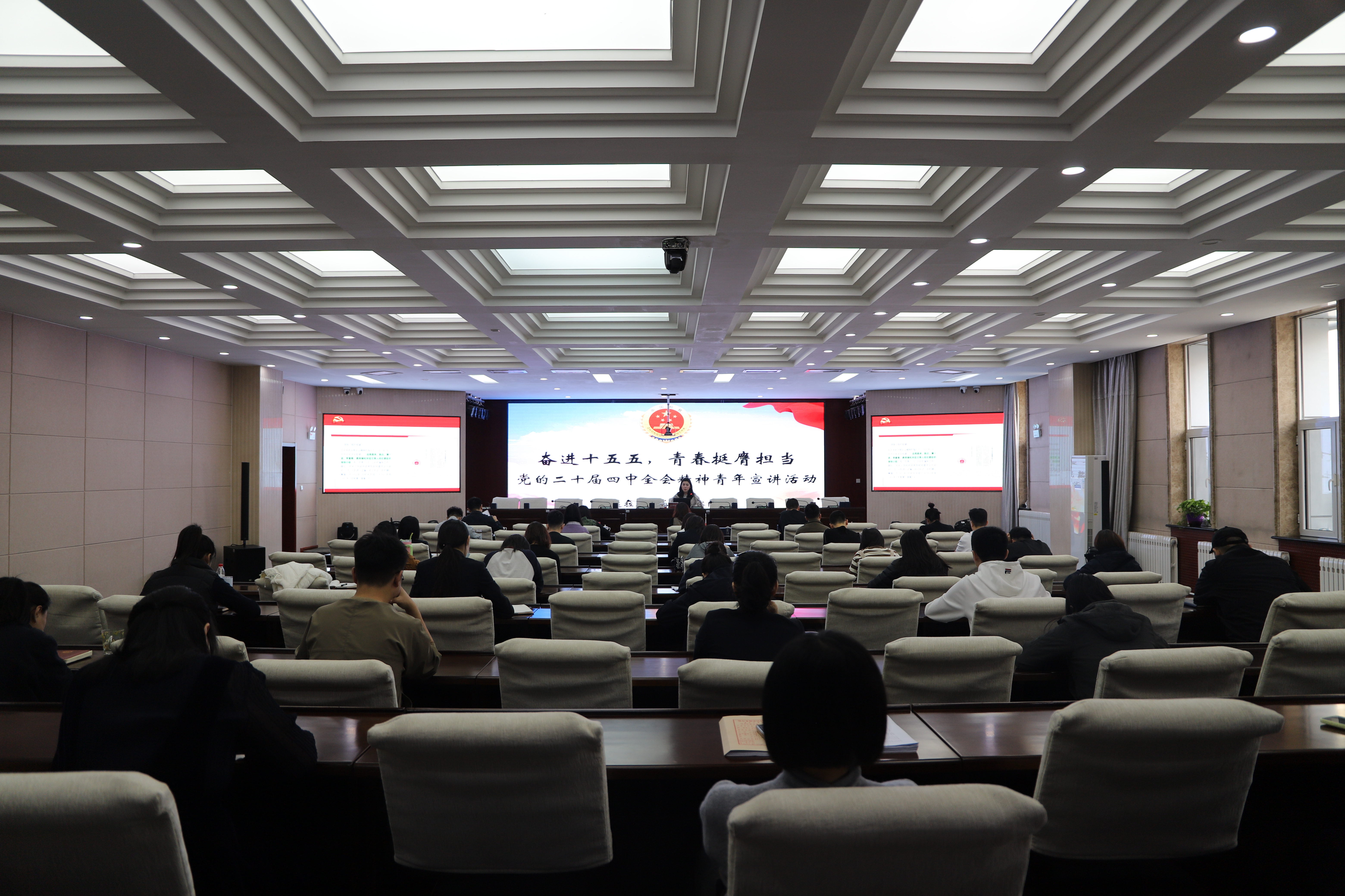 ܽʮ ഺͦߵԺ֧ίٰ쵳Ķʮȫᾫ