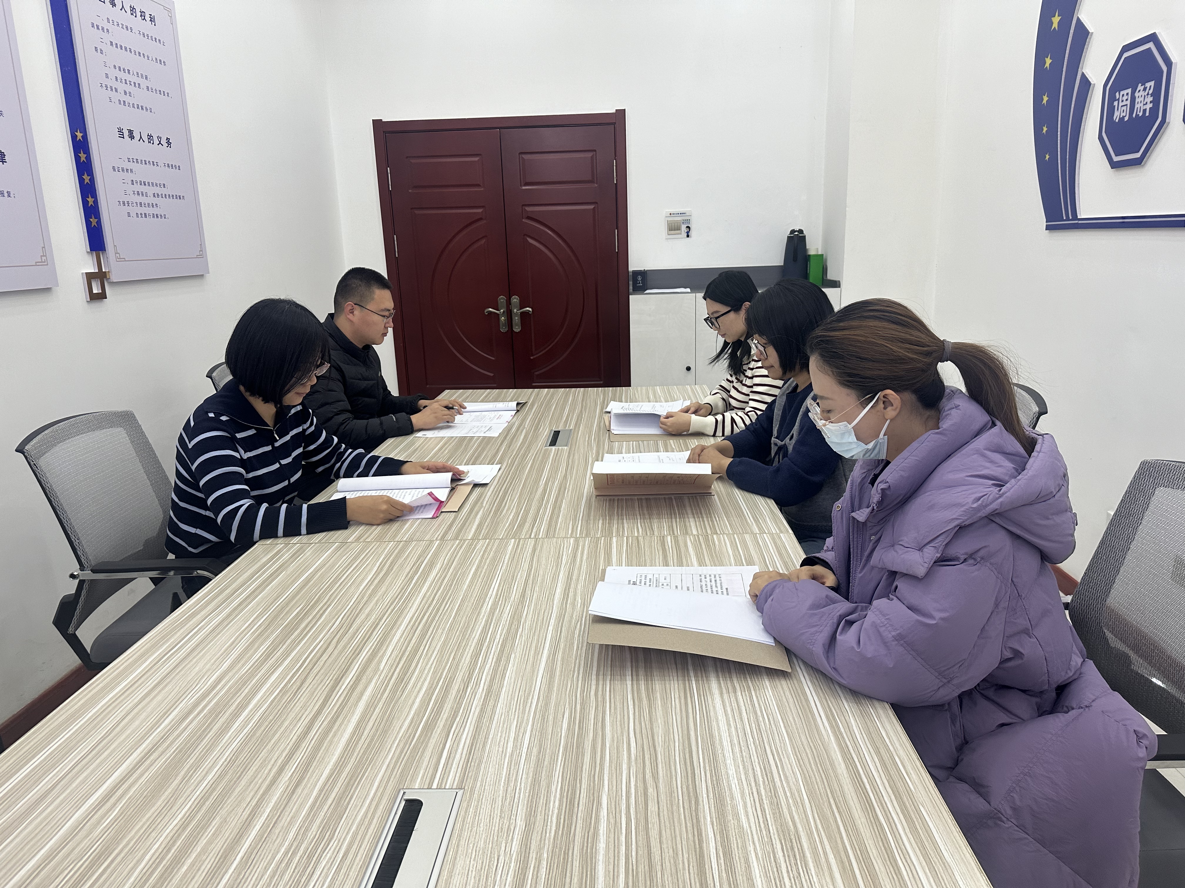 ��׼�ѹ��Ե��� ������������Ч������������������Ժ��������ලԱ�����콨�鰸����������