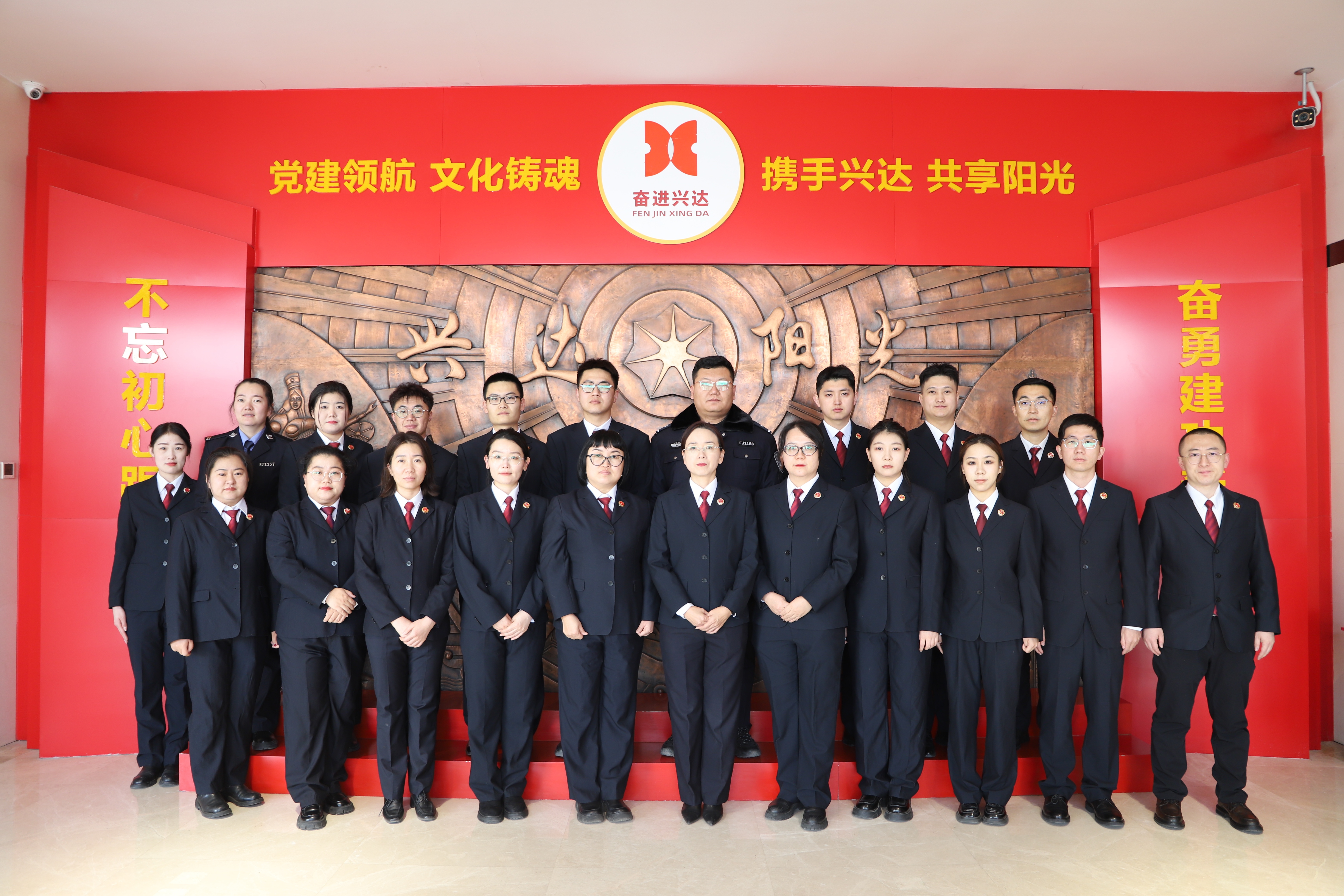 ���󹲽� ������չ������������������Ժ��֧�����˴����⼯�ŵ�ί��֧�����Ͽ�չ���⵳�ջ