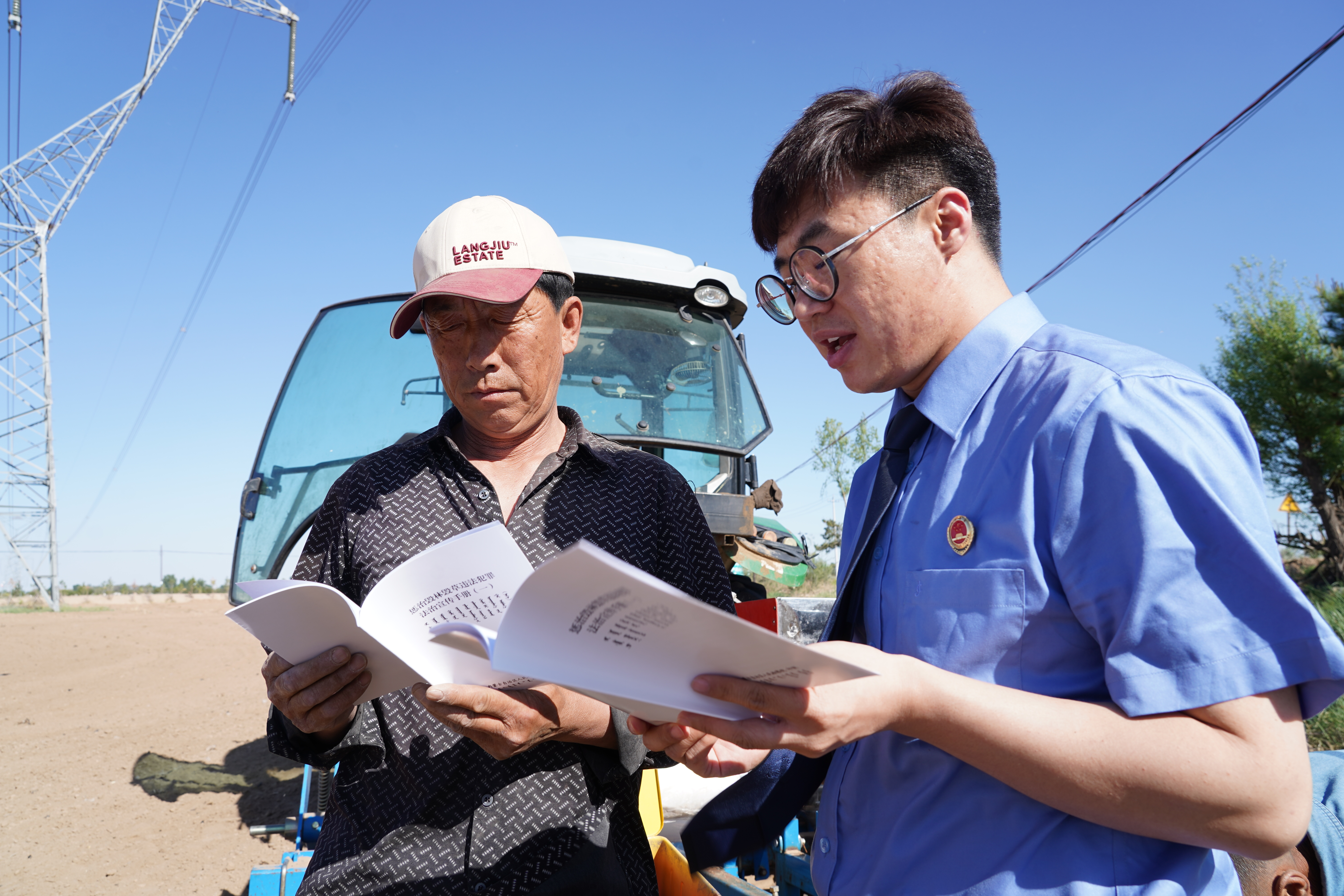 �滤������ | ��������������Ժ�������ϼ�칤��������������̵�