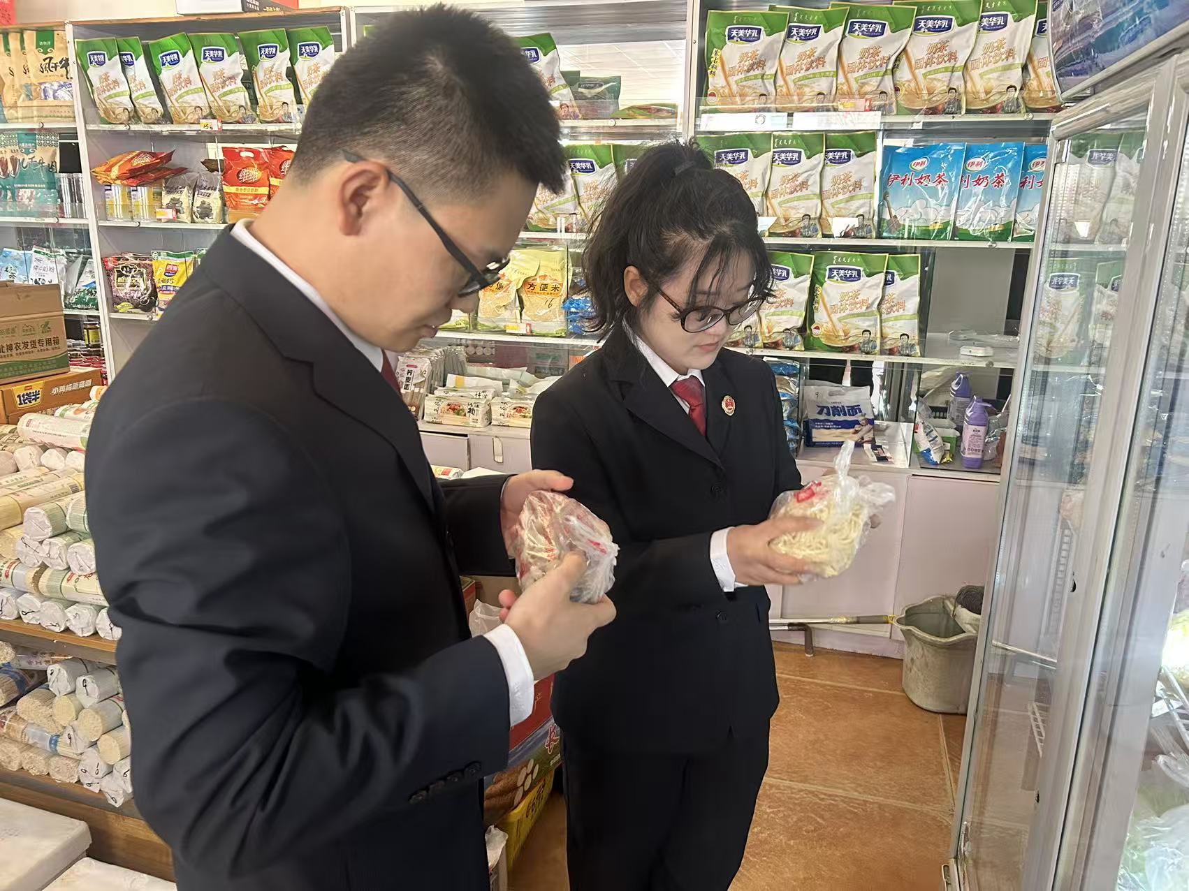 �滤������ | ����ʳƷ����ȫ�ء� �������ϻ������Ҹ��ꡱ