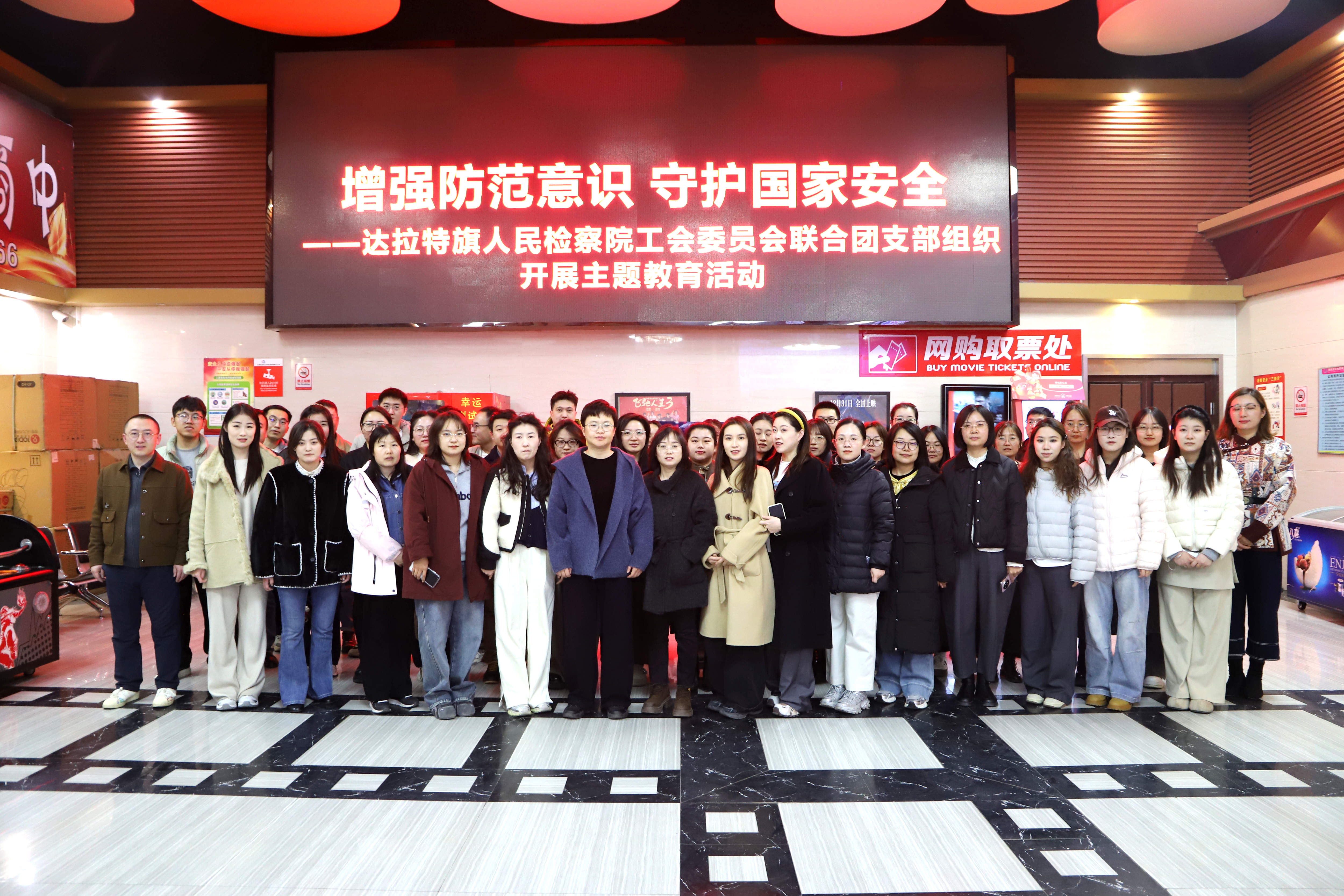 �����ؼ� | ��ǿ������ʶ �ػ����Ұ�ȫ������������������Ժ����ίԱ��������֧����֯��չ��������