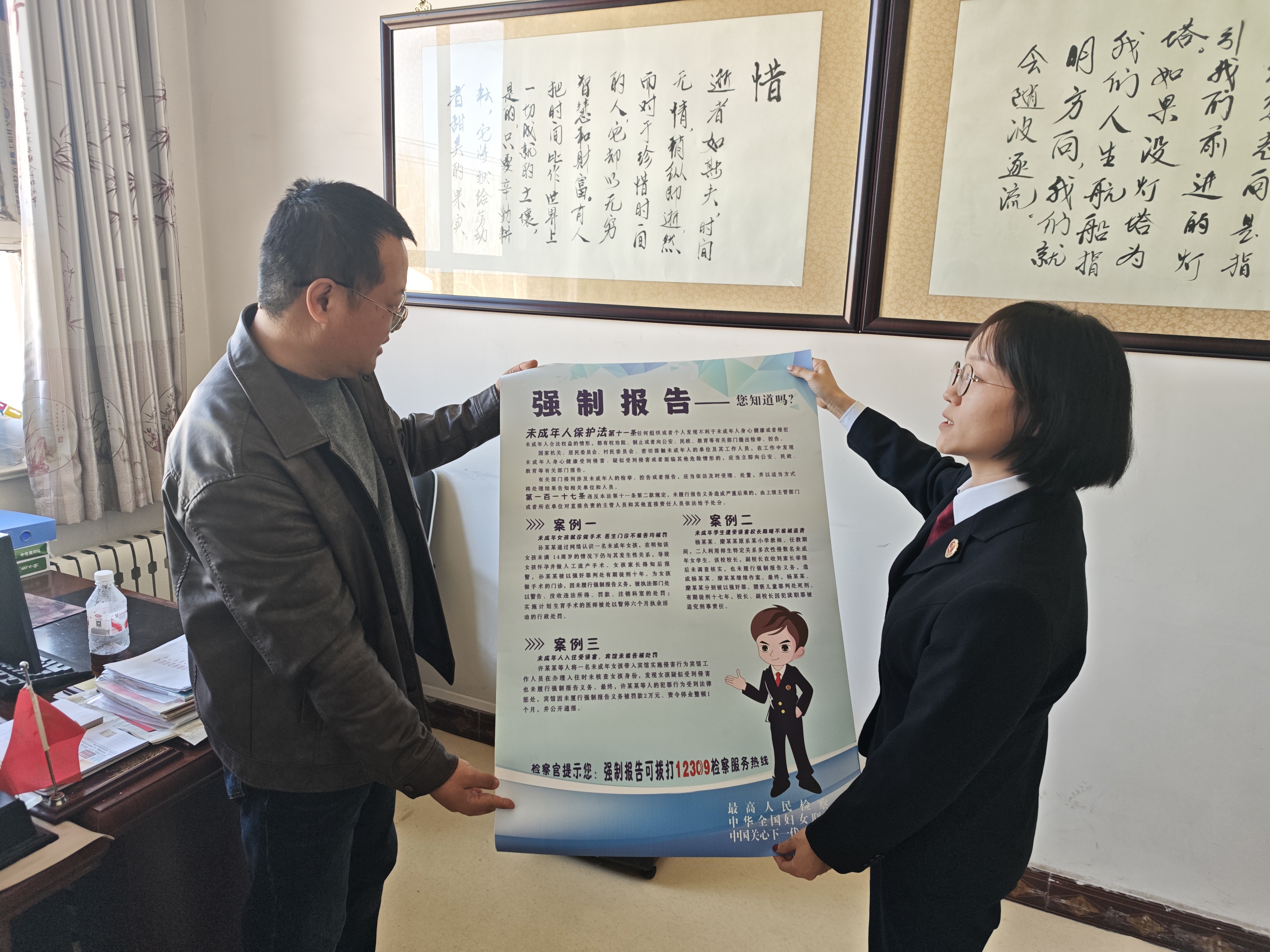 ��ְ��ȱλ ���θ�У��������ѧ��