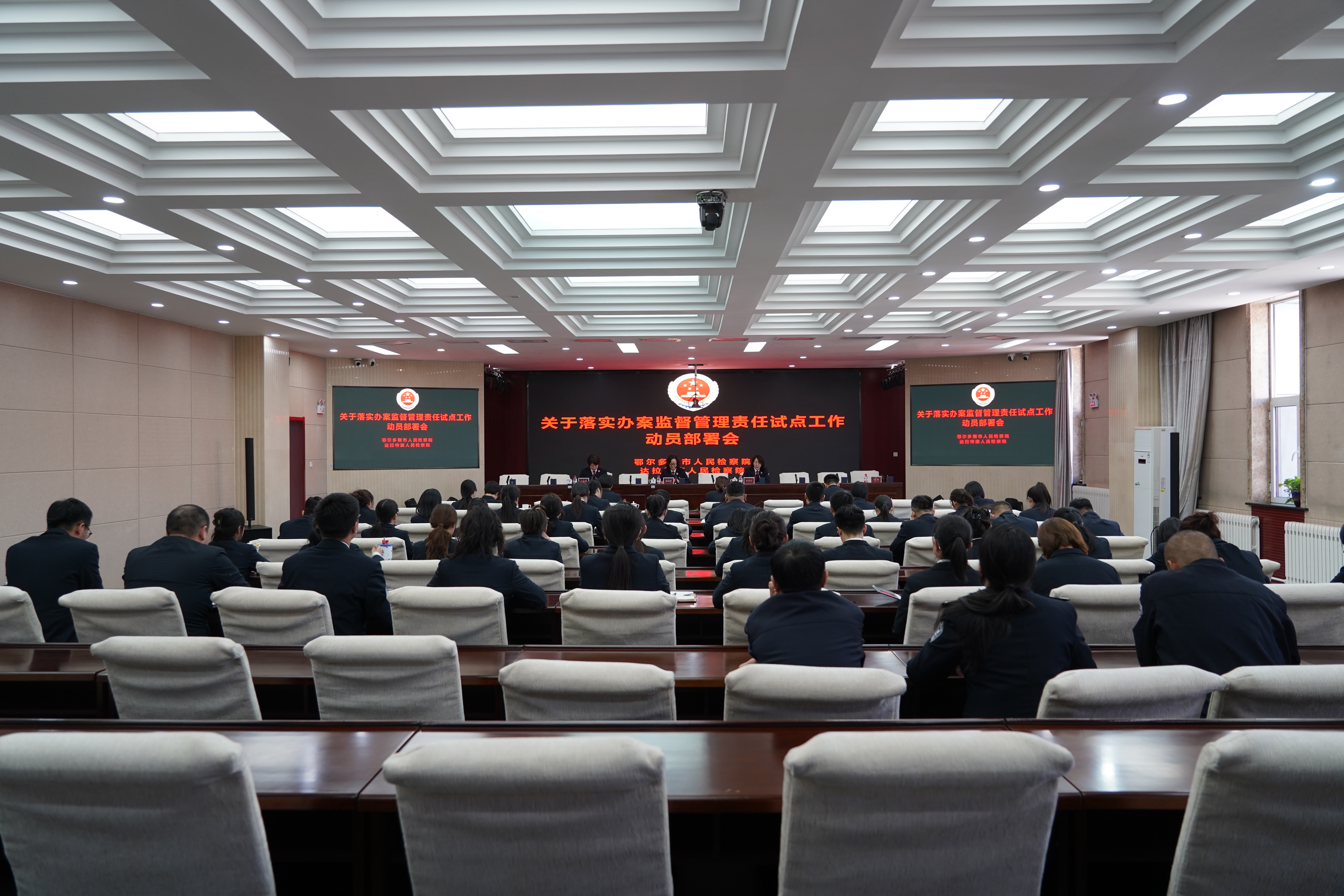 ������˹��������Ժ�Դ�������������Ժ�ٿ�������ʵ�참�ල���������Ե㹤����Ա�����