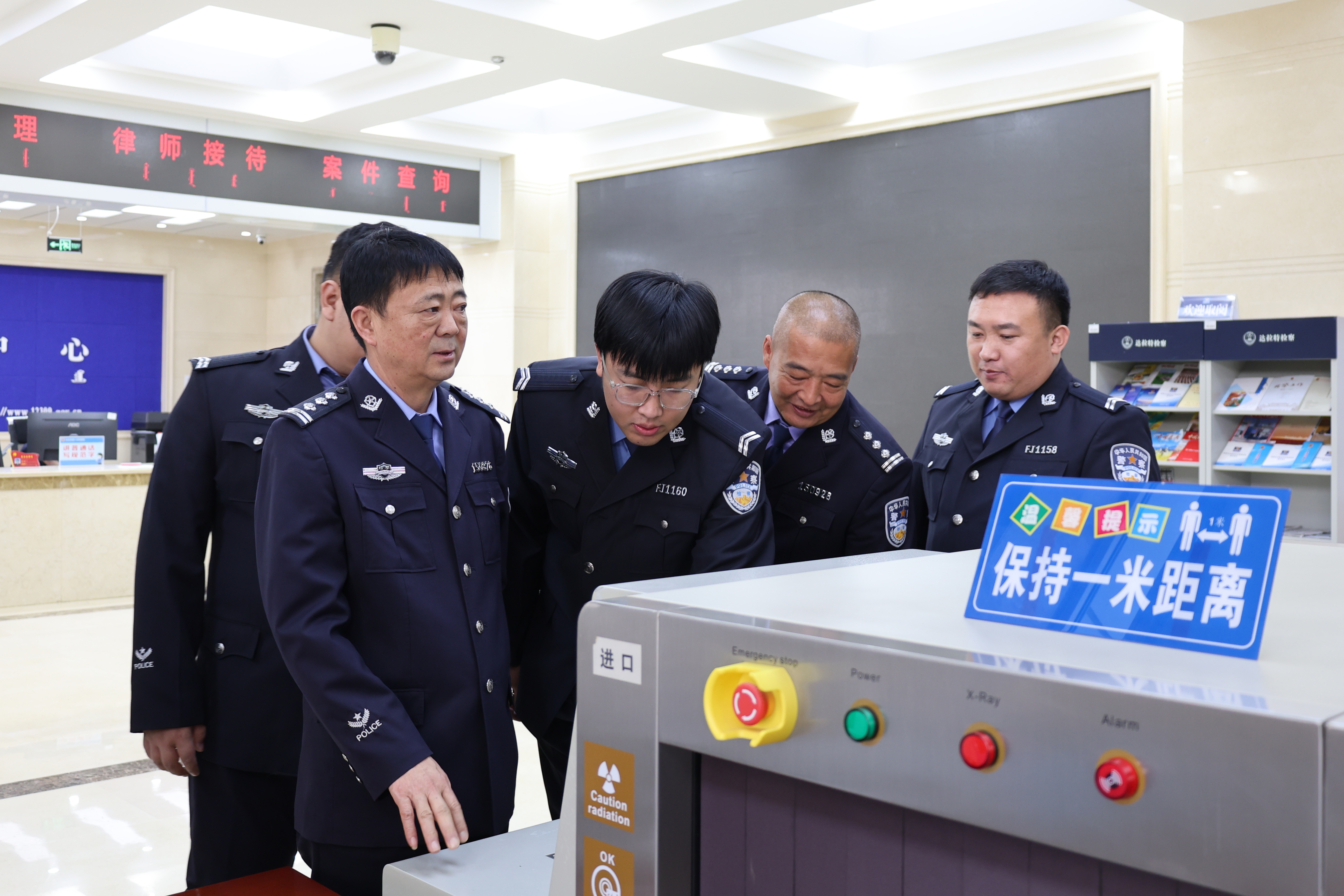 ���ġ������� | ������ ��ƽ������˾�������ӿ�չ����ȫ��鹤��