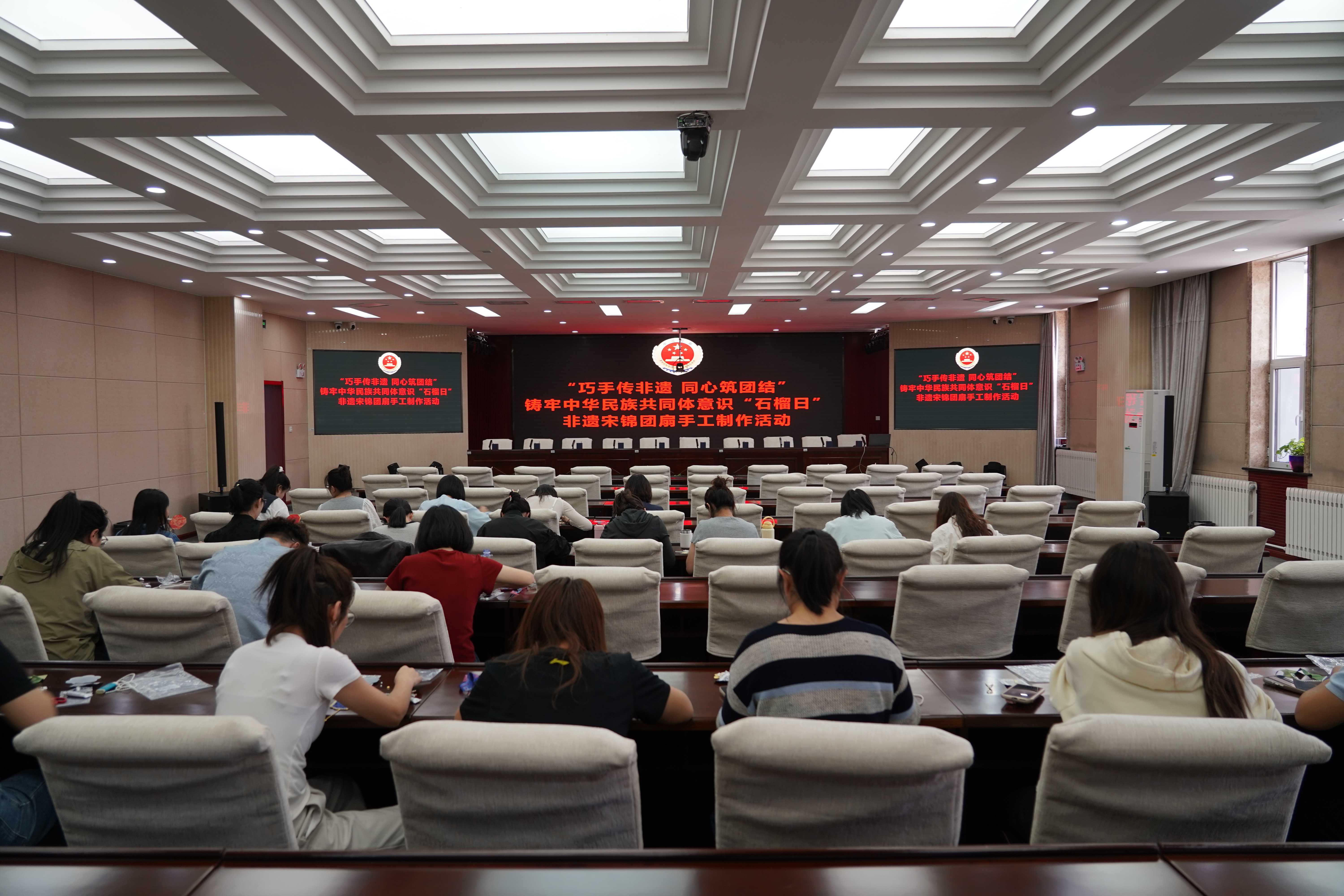 ��ϵʯ���� | ���ִ����� ͬ�����Žᡪ����������������Ժ��չ��ʯ���ա������ν������ֹ������