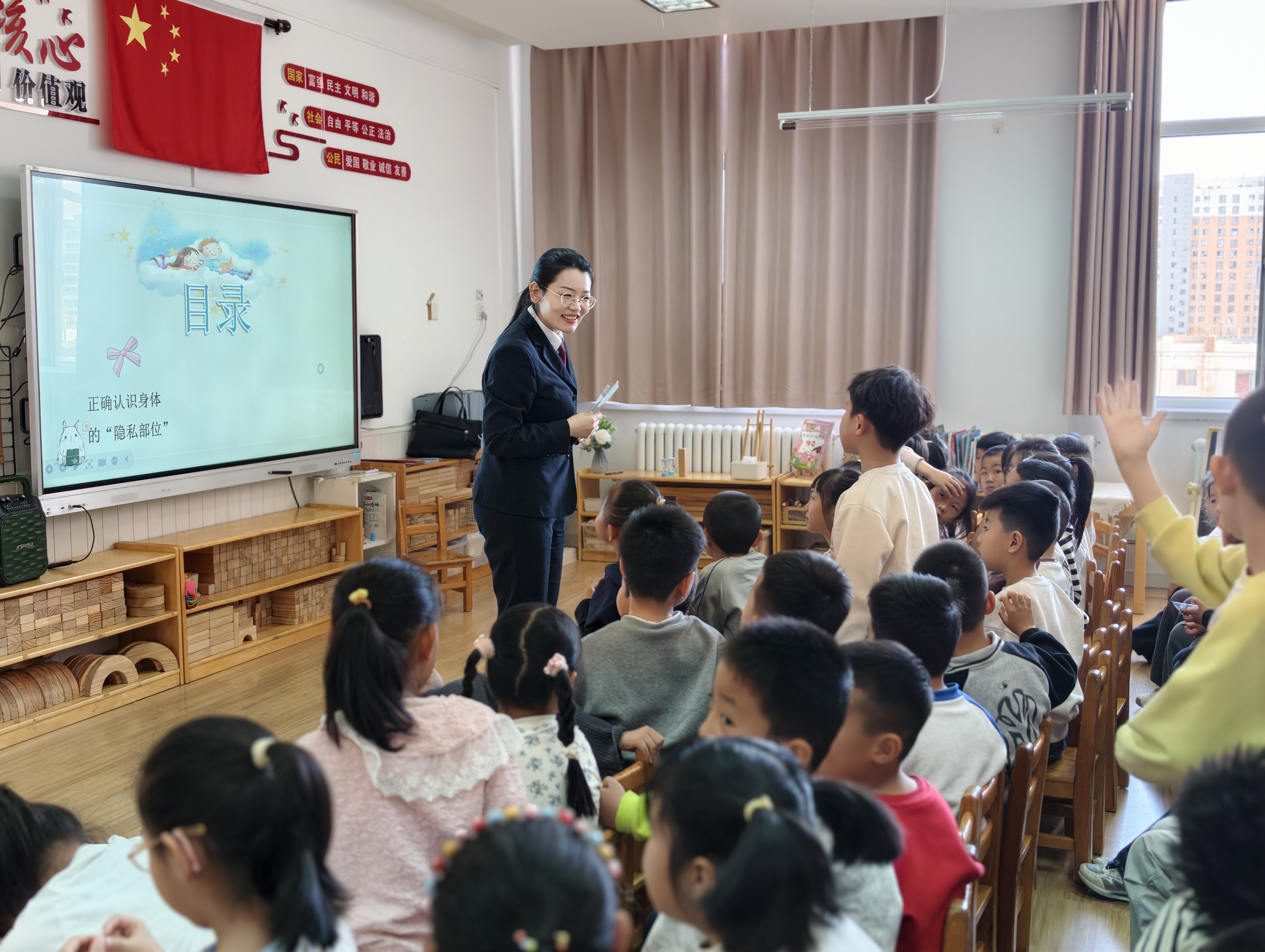 �커��ѿ | һ�ż�콨����ǿ�Ʊ����ƶ����ͬƵ�ƽ� ����δ�����˷�������