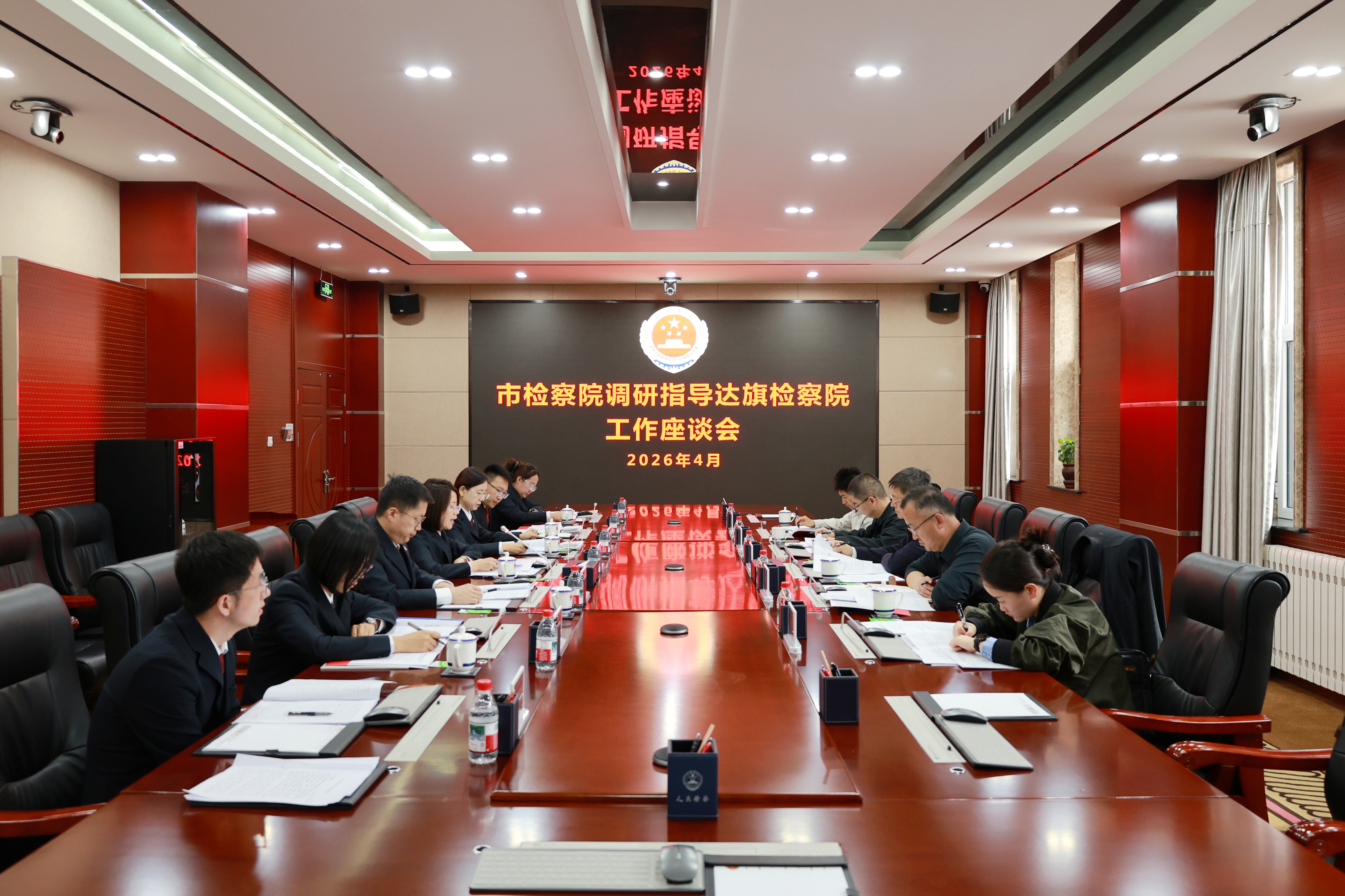 ������˹��������Ժ���鸱��ǡ�����쳤�����嵽��������������Ժ����ָ������