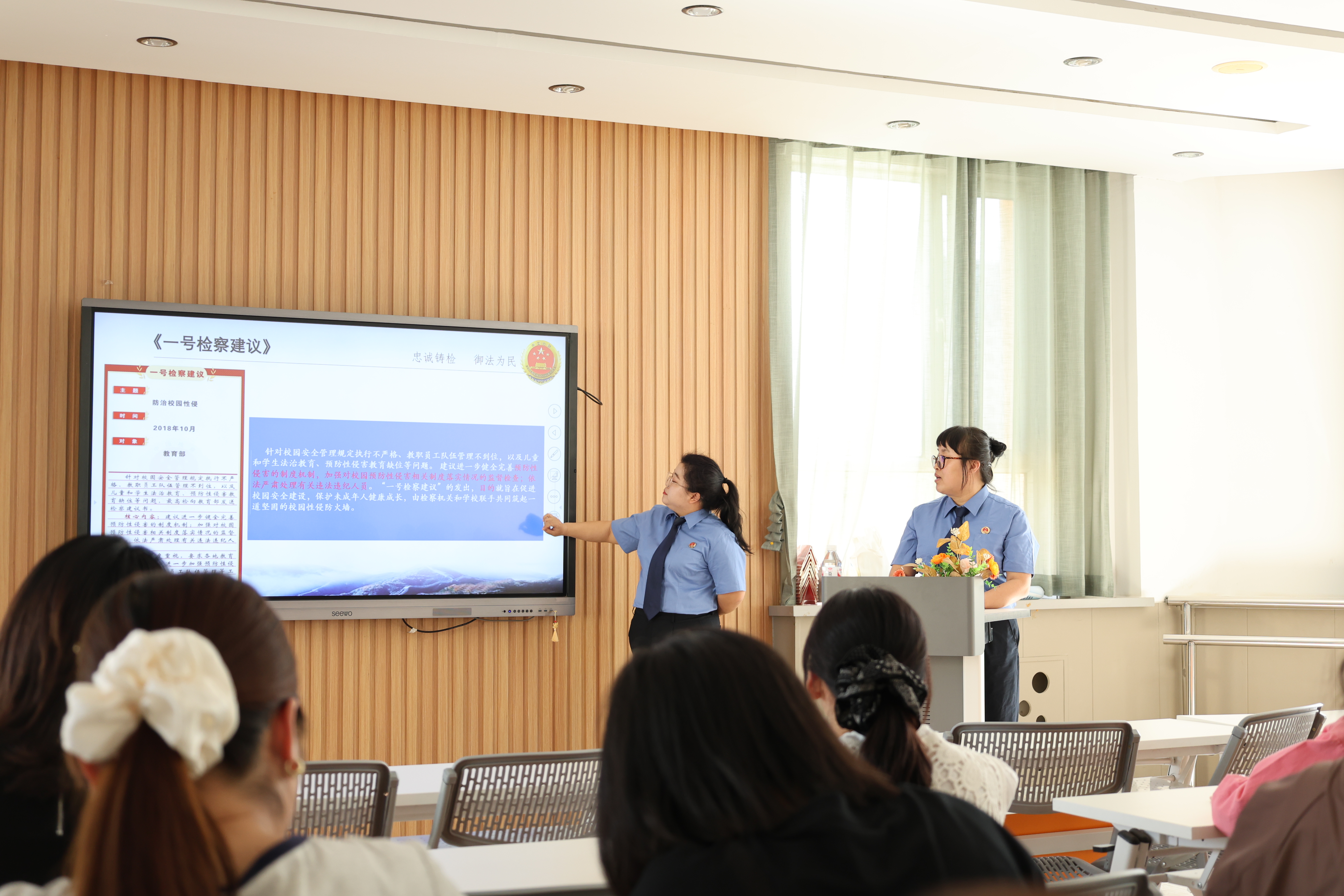 �찮ͬ�� �������� | �һ�ż�콨����ʵ �ػ�������������