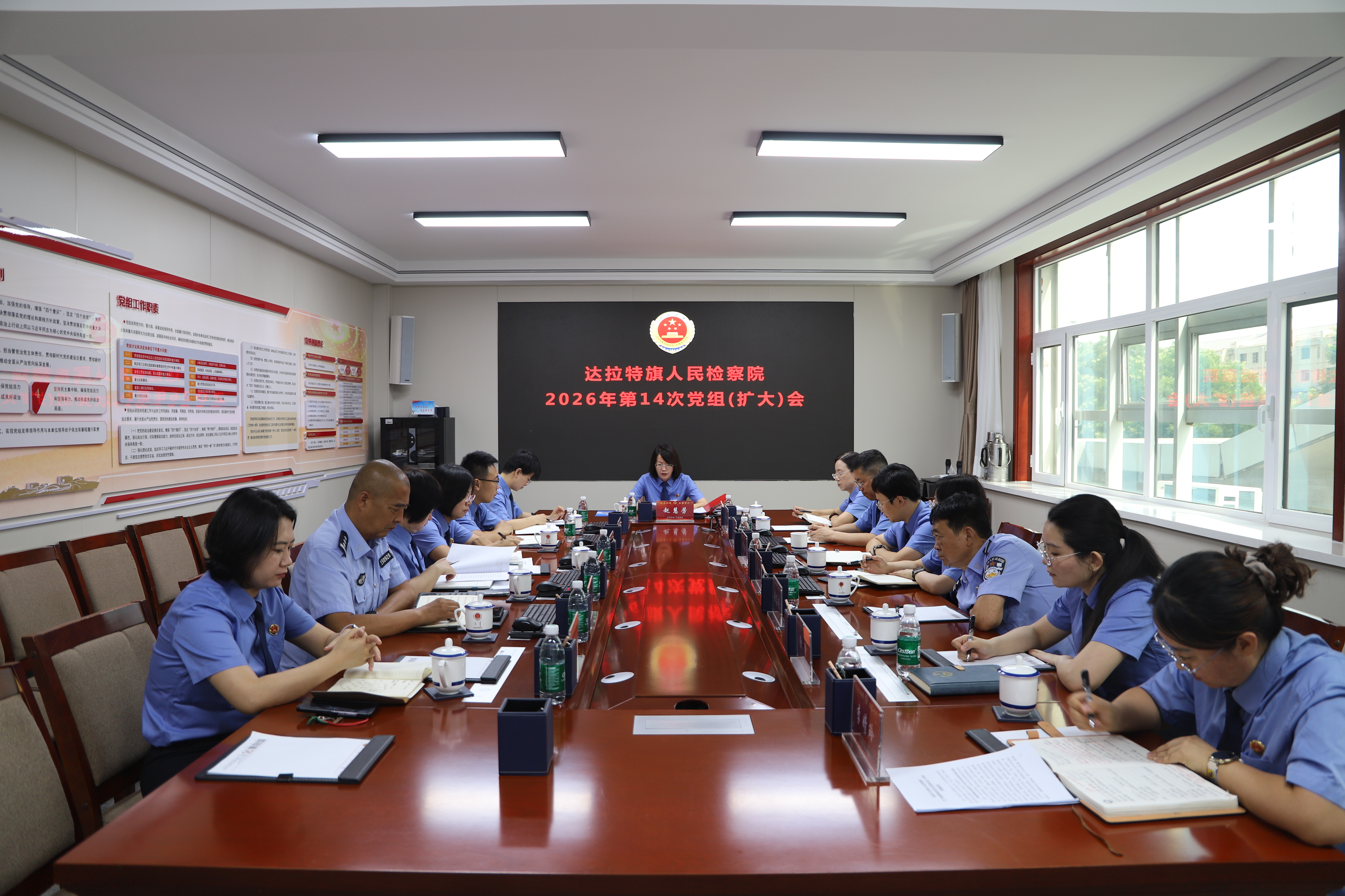 ��������������Ժ�ٿ����飨���󣩻��鴫��ѧϰ��ʮ����ȫ����칤�����顢��ʮ�Ŵ�ȫ����칤�����顢���ʮ�ߴε������龫��