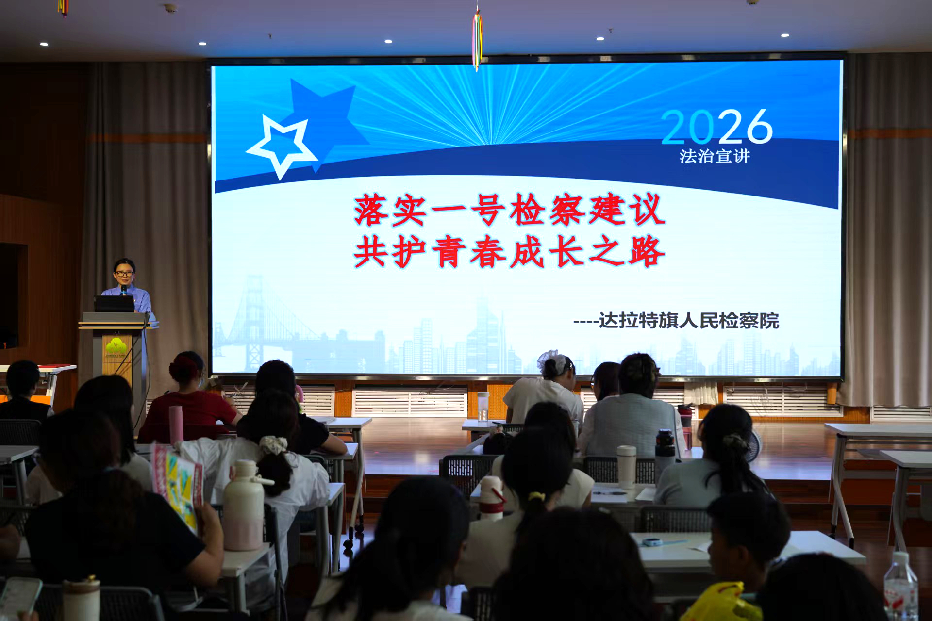 �커��ѿ | ��������������Ժ��չ����ѧ��һ�Ρ���������ϵ�л